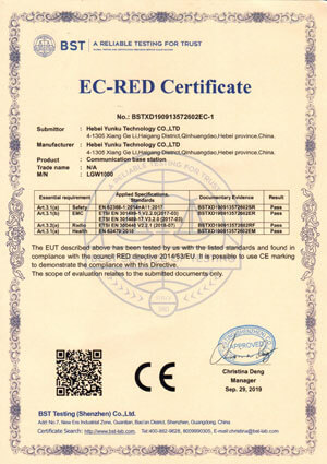 通訊基站CE認證